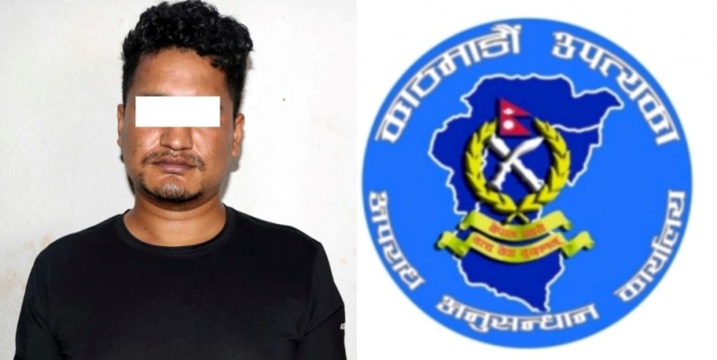 दुबई पठाईदिन्छु भन्दै ७ लाख ५० हजार ठगी गर्ने युवक पक्राउ